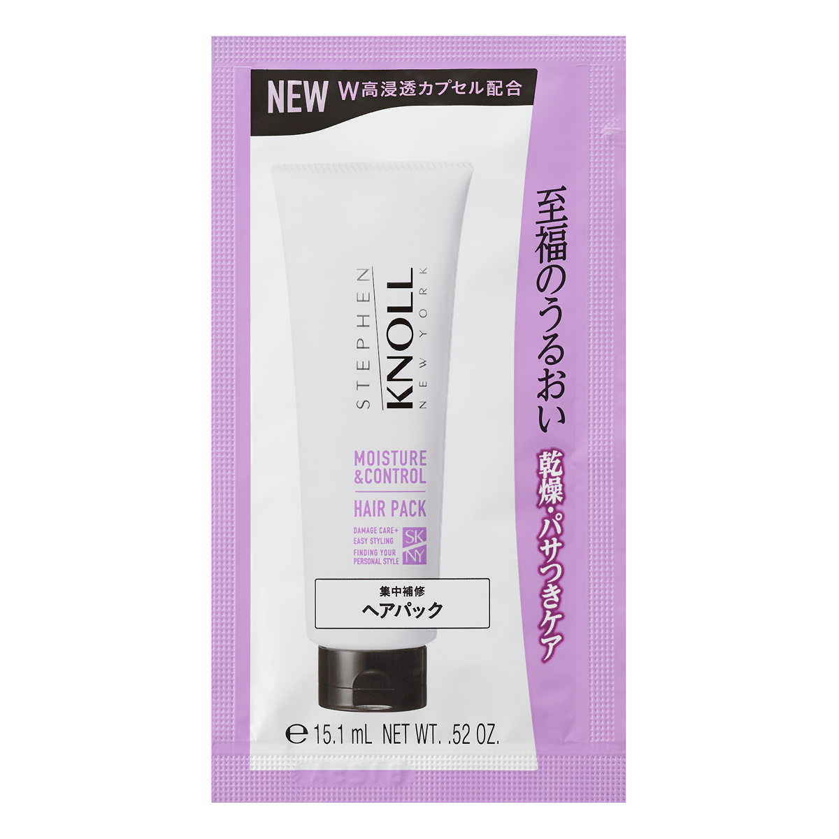 STEPHEN KNOLL NEW YORK MOISTURE & CONTROL HAIR PACK TRIAL