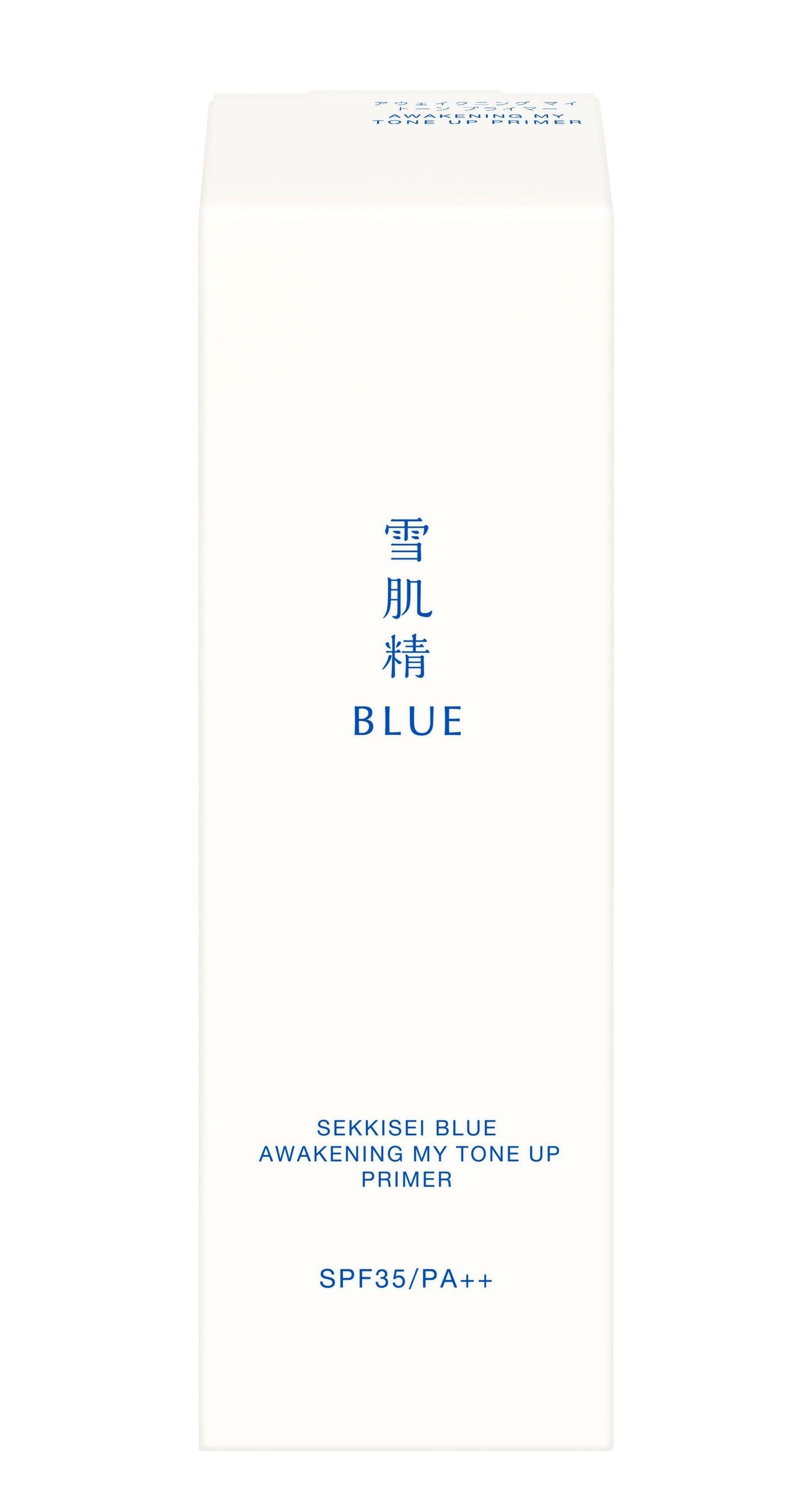 SEKKISEI BLUE AWAKENING MY TONE UP PRIMER