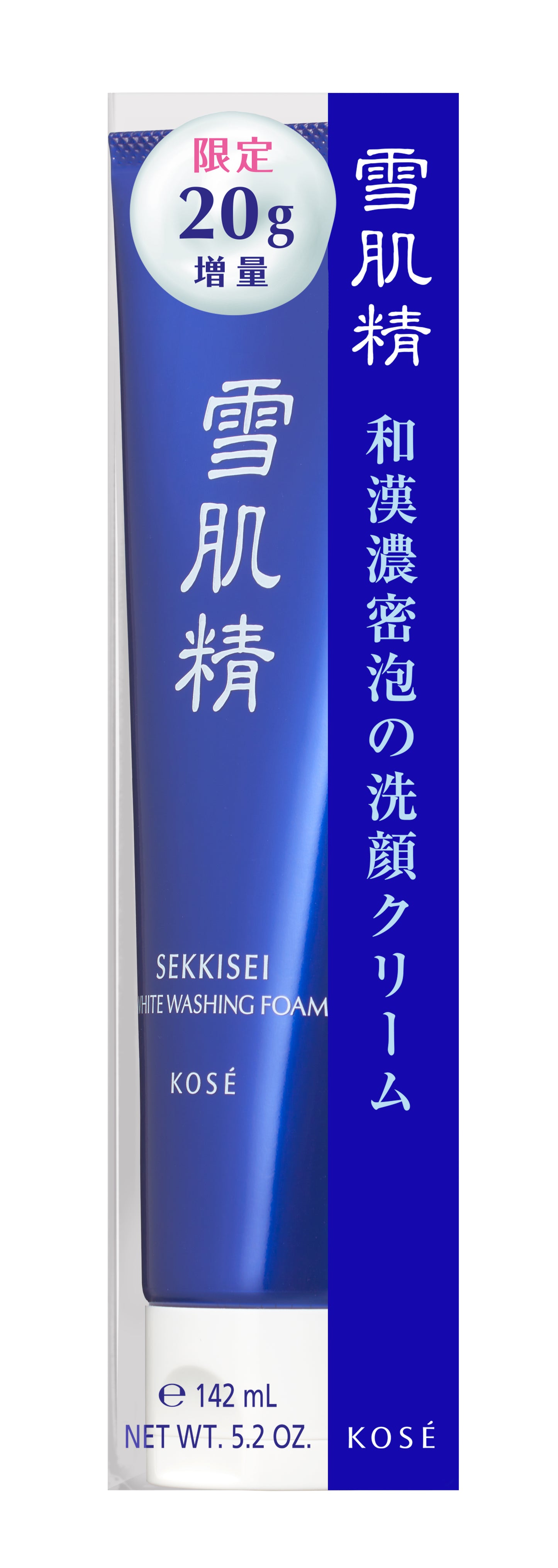 SEKKISEI WHITE WASHING FOAM