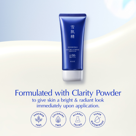 SEKKISEI SKINCARE UV DEFENSE ESSENCE GEL
