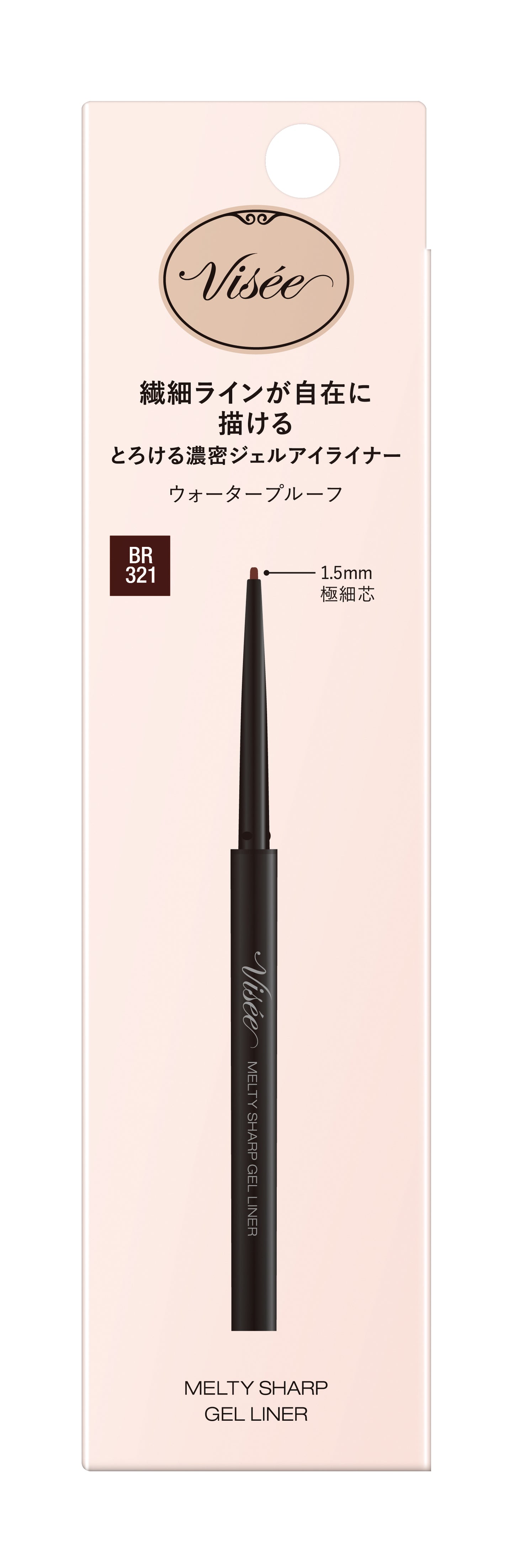 VISÉE MELTY SHARP GEL LINER