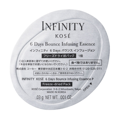INFINITY KOSE 6 DAYS BOUNCE INFUSING ESSENCE