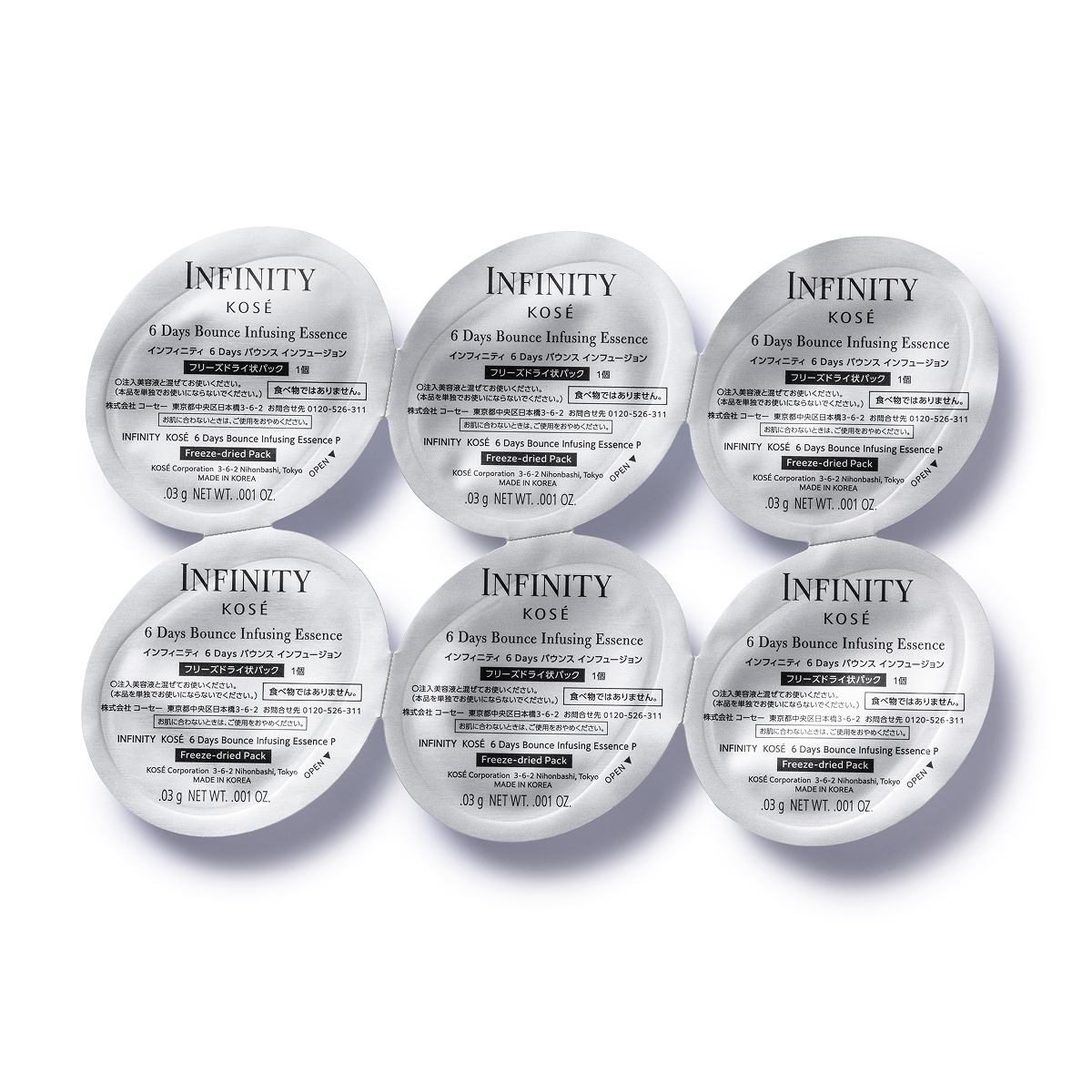 INFINITY KOSE 6 DAYS BOUNCE INFUSING ESSENCE