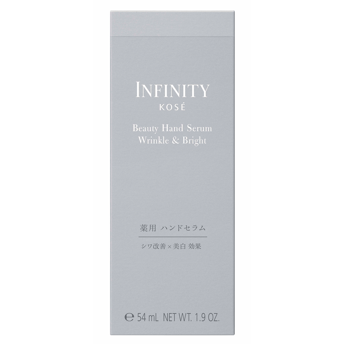 INFINITY Beauty Hand Serum Wrinkle & Bright