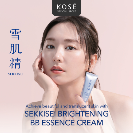 SEKKISEI BRIGHTENING ESSENCE BB CREAM