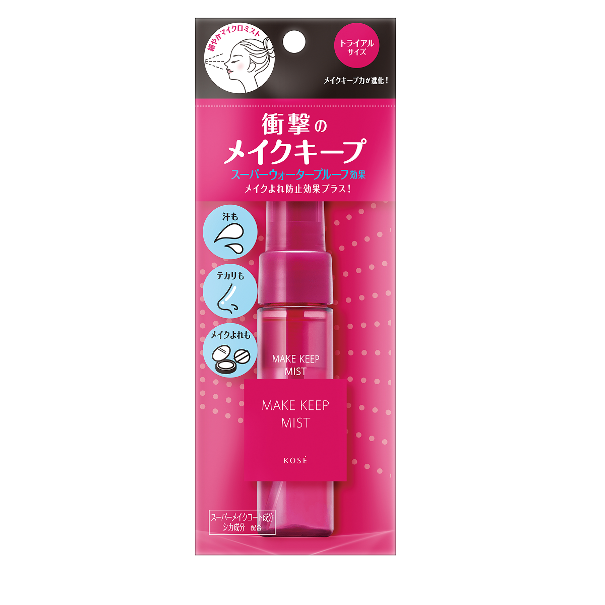 MAKE KEEP MIST EX + – KOSE