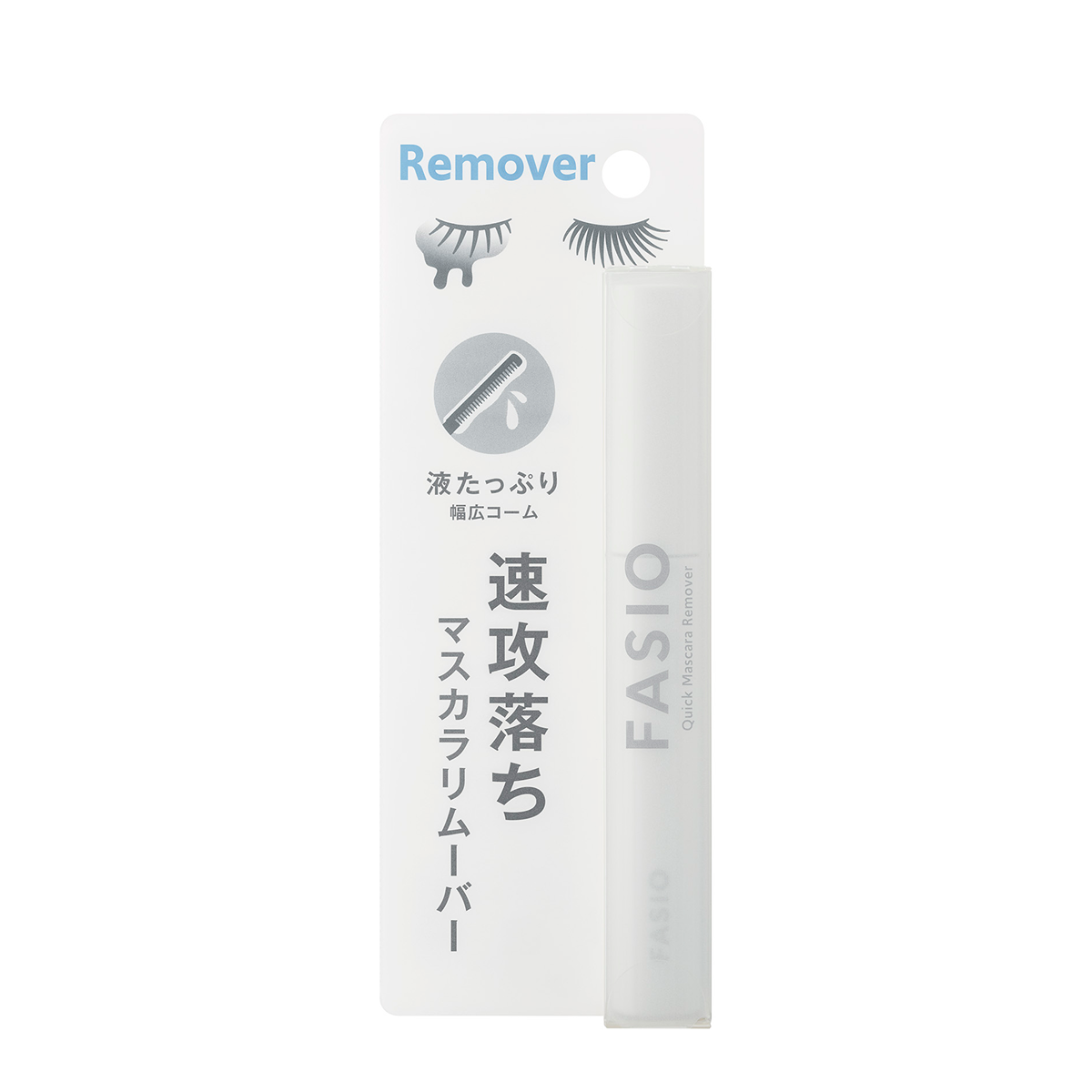 Fasio Quick Mascara Remover
