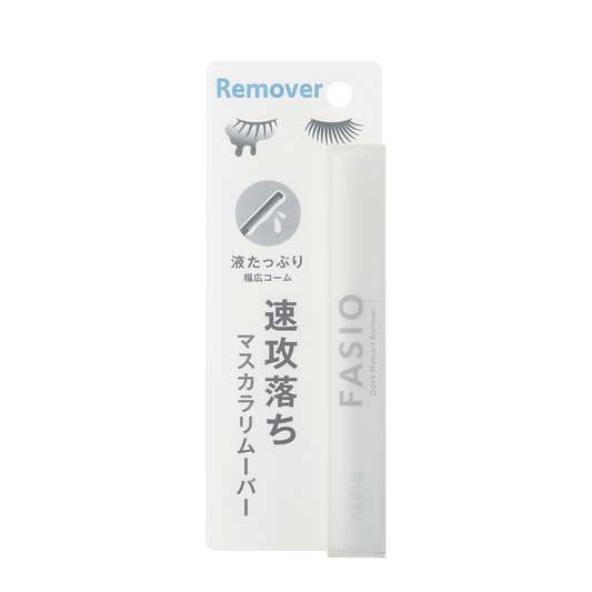 Fasio Quick Mascara Remover
