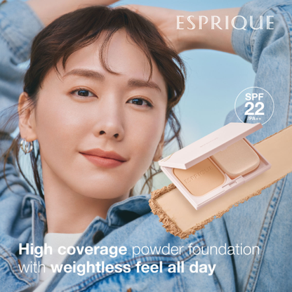 ESPRIQUE NUDE COVER LONG STAY