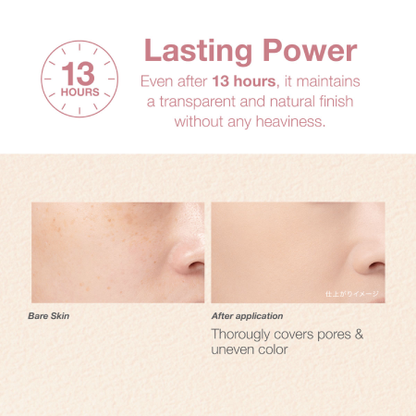ESPRIQUE NUDE COVER LONG STAY