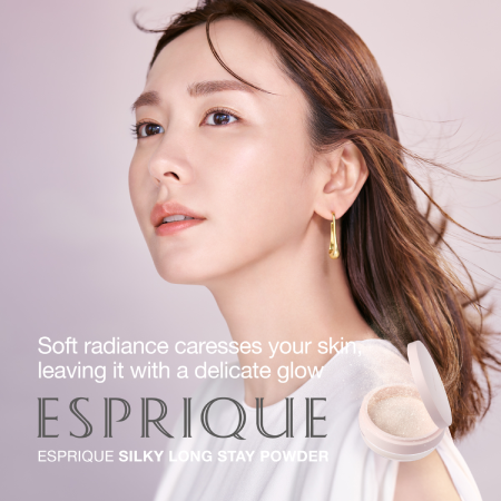 ESPRIQUE Silky Long Stay Powder