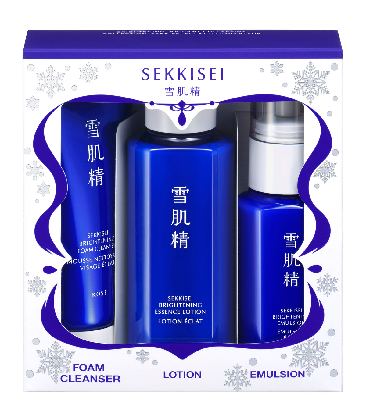 SEKKISEI BRIGHTENING HOLIDAY KIT