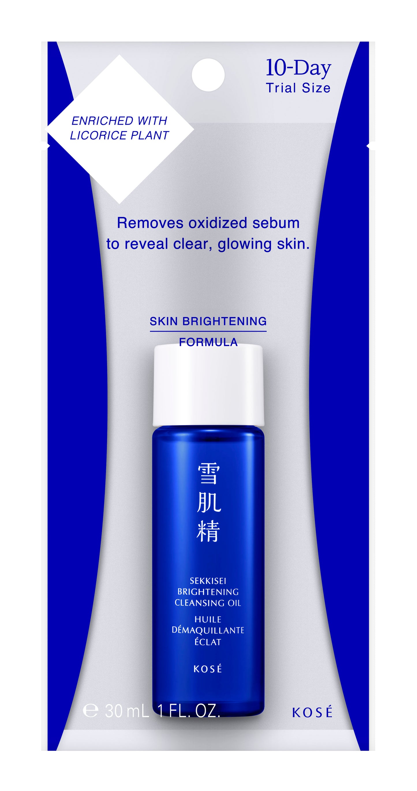 SEKKISEI BRIGHTENING CLEANSING OIL