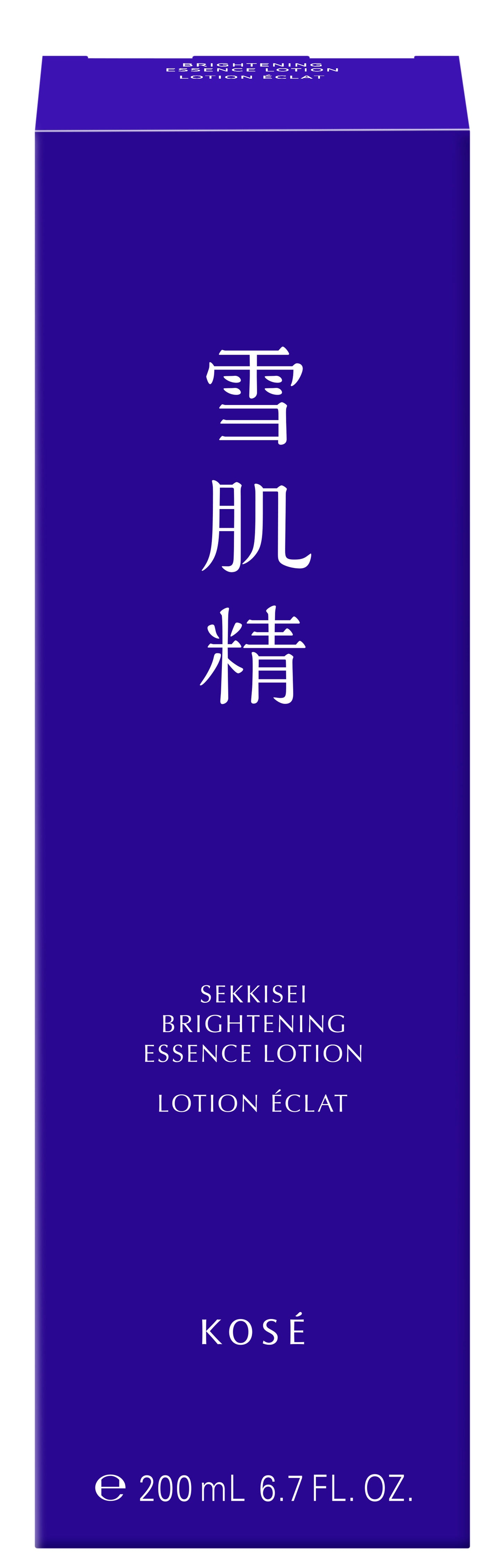 SEKKISEI Brightening Essence Lotion Kit II