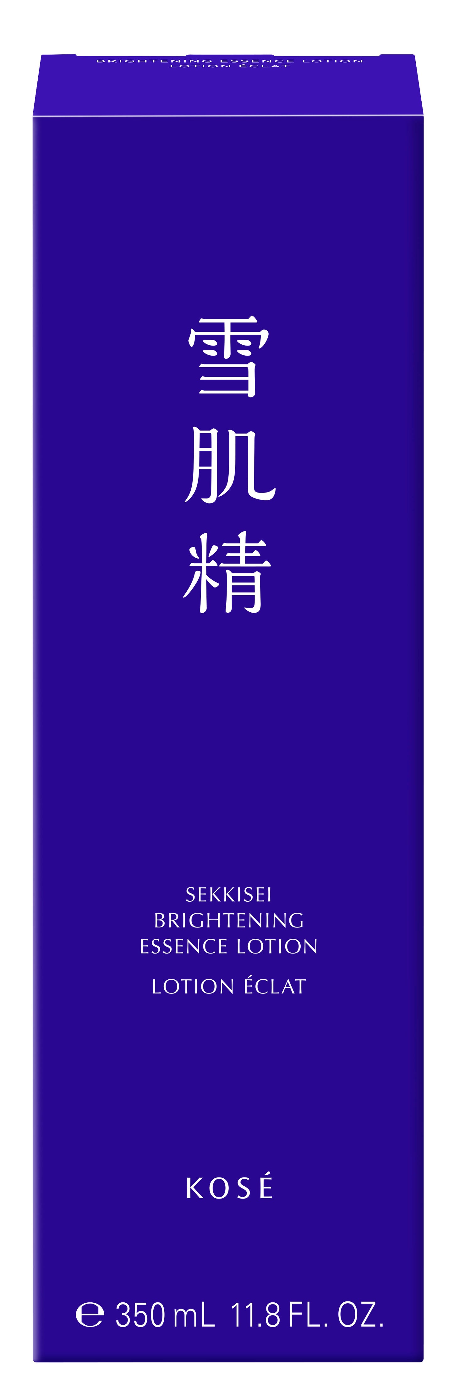 SEKKISEI Brightening Essence Lotion Kit
