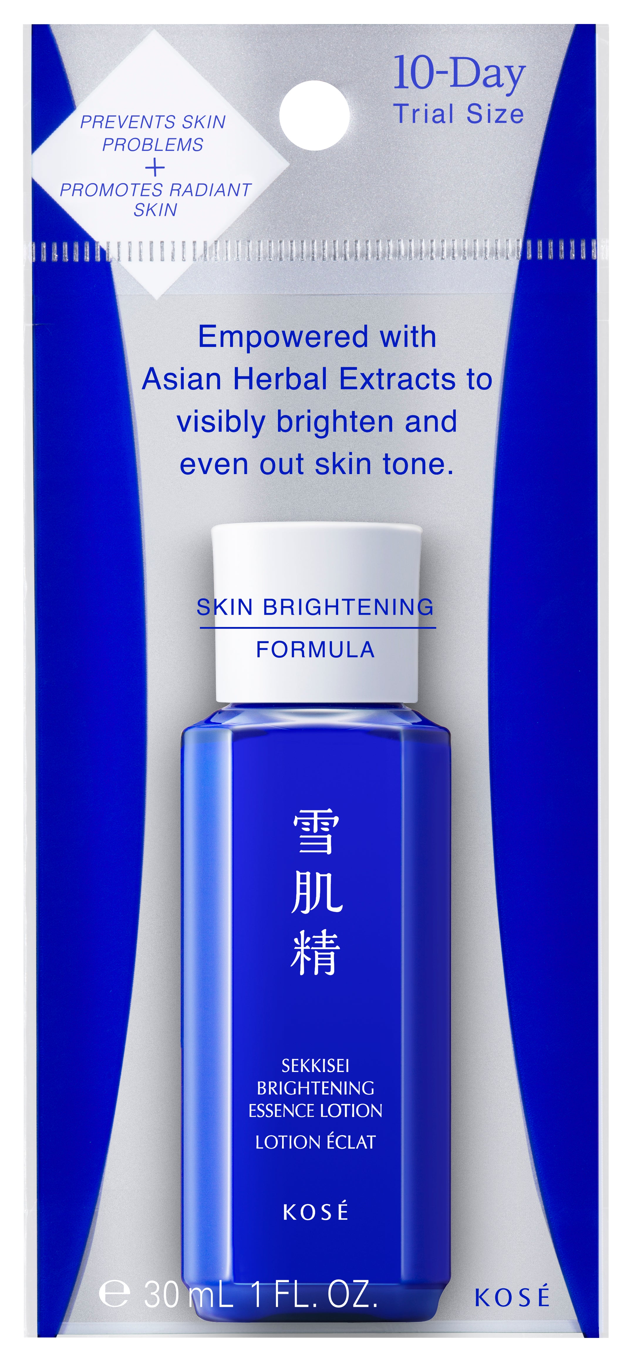 SEKKISEI BRIGHTENING ESSENCE LOTION – KOSE