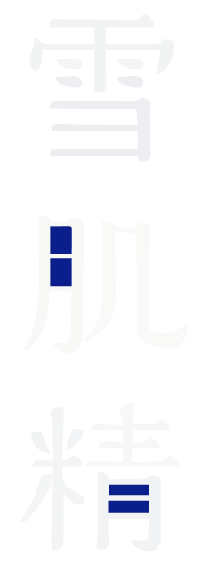 Left Text Image