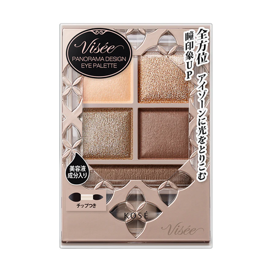 VISÉE PANORAMA DESIGN EYE PALETTE