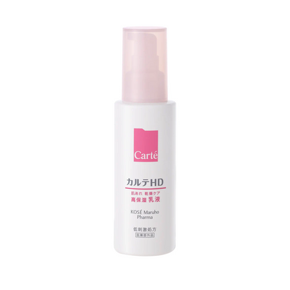 CARTE HD Emulsion