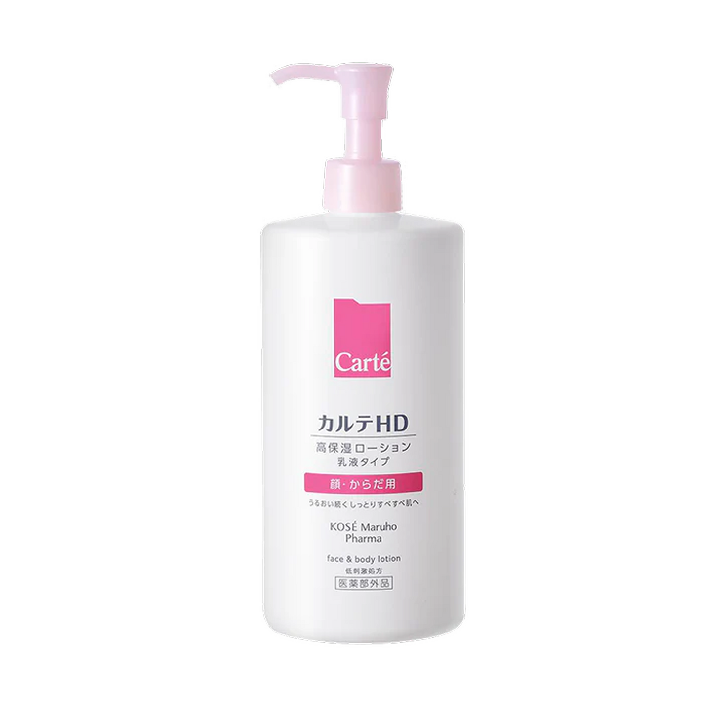 CARTE HD Face Body Lotion