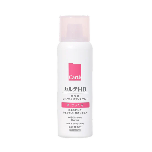 CARTE HD Face Body SP