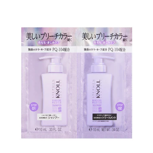 STEPHEN KNOLL BLEACH CARE MASTER TRIAL (SHAMPOO + CONDITIONER)