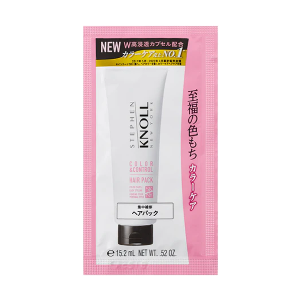 STEPHEN KNOLL NEW YORK COLOR & CONTROL HAIR PACK TRIAL