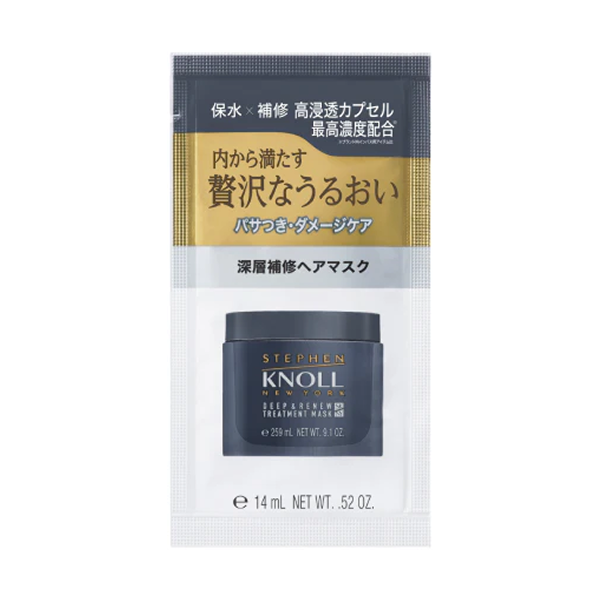 STEPHEN KNOLL NEW YORK DEEP & RENEW TREATMENT MASK TRIAL