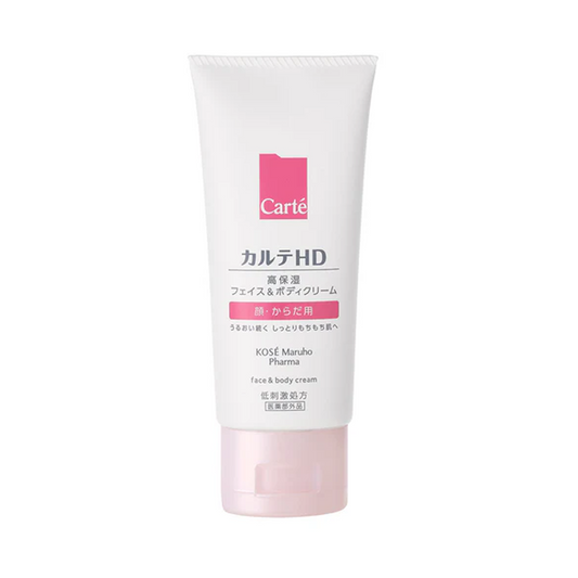 CARTE HD Hand Cream