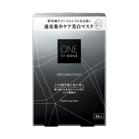 ONE BY KOSÉ MELANOSHOT W MASK