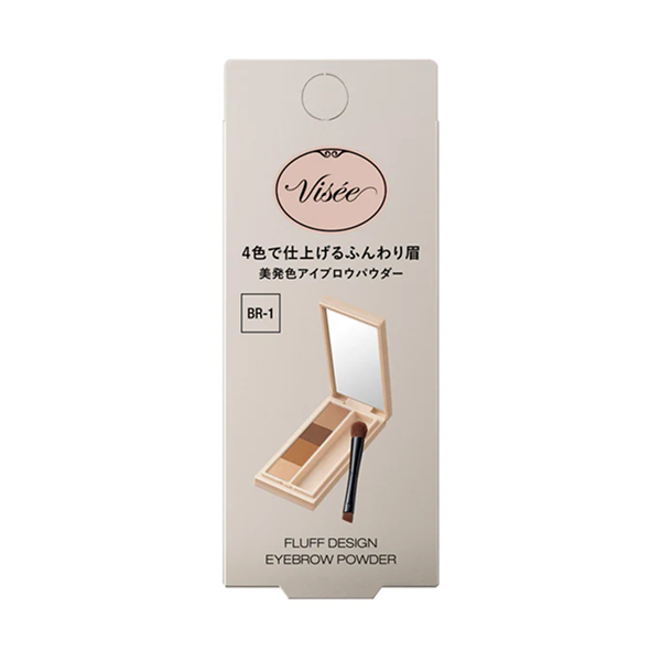 VISÉE FLUFF DESIGN EYEBROW POWDER