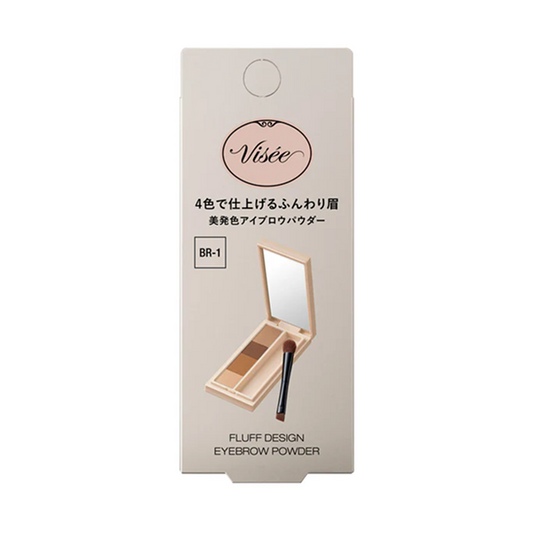 VISÉE FLUFF DESIGN EYEBROW POWDER