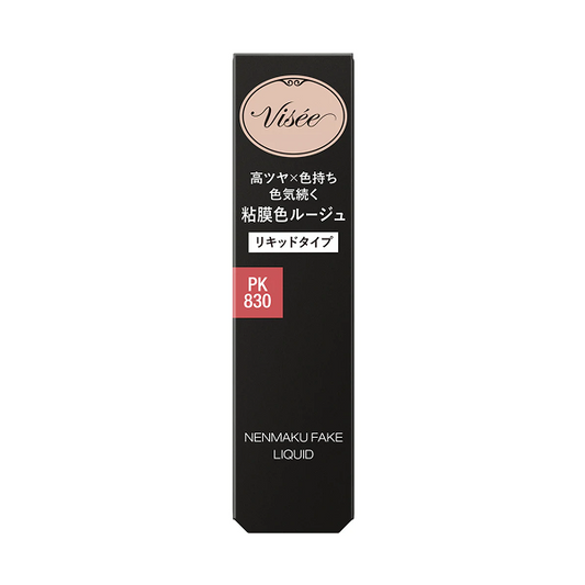 VISÉE NENMAKU FAKE LIQUID