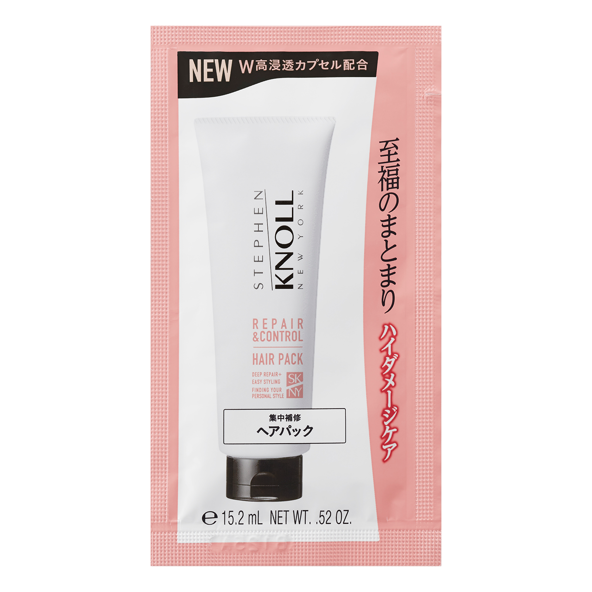 STEPHEN KNOLL NEW YORK REPAIR & CONTROL  HAIR PACK TRIAL