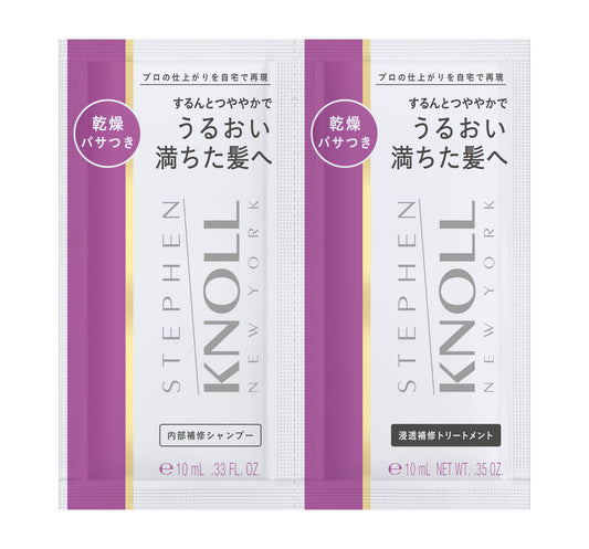 STEPHEN KNOLL NEW YORK MOISTURE SILK TRIAL