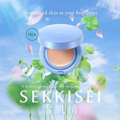 SEKKISEI CLEAR WELLNESS SMART MILK PACT CASE