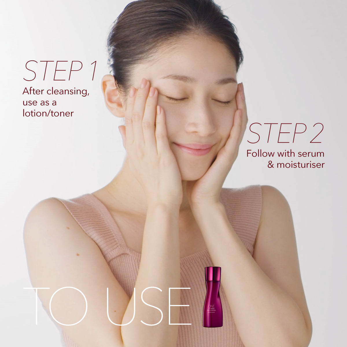 ONE BY KOSÉ  DEEP HYDRATOR