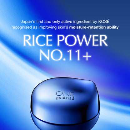 ONE BY KOSE SERUM SHIELD