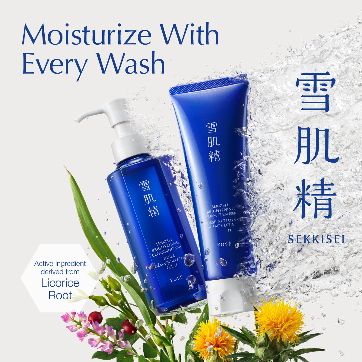 SEKKISEI  Brightening Foam Cleanser BIG 200g Limited Set