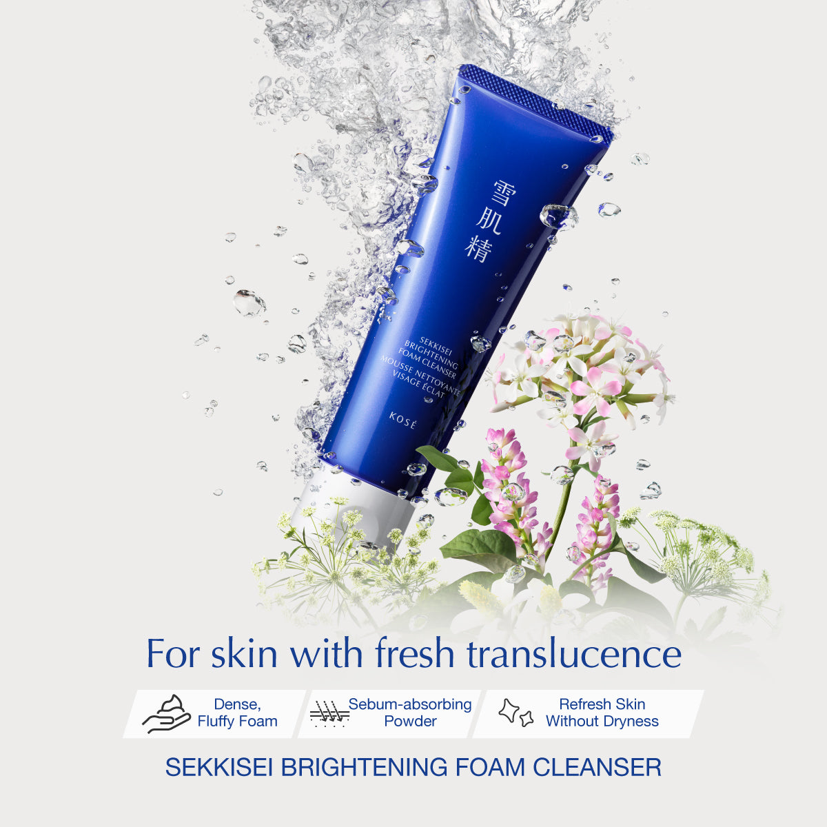 SEKKISEI  Brightening Foam Cleanser BIG 200g Limited Set