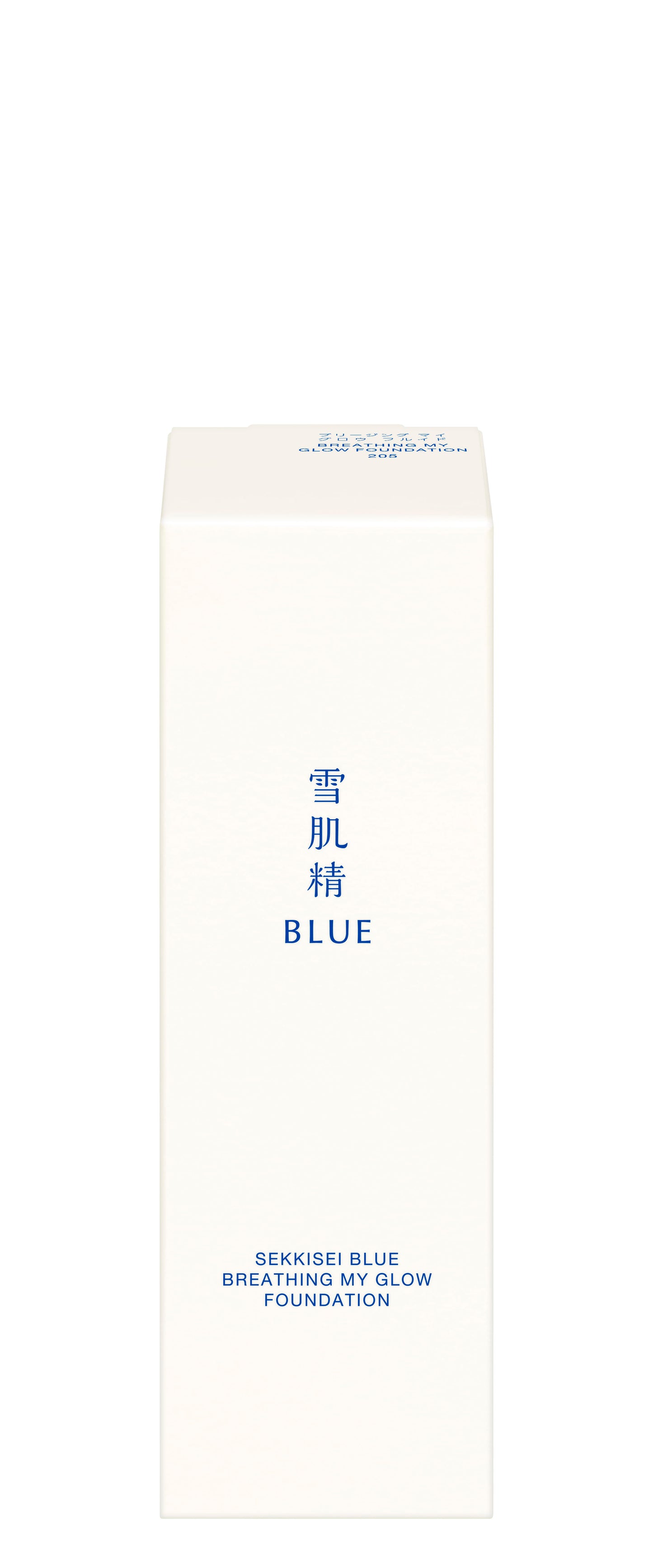 SEKKISEI BLUE BREATHING MY GLOW FOUNDATION