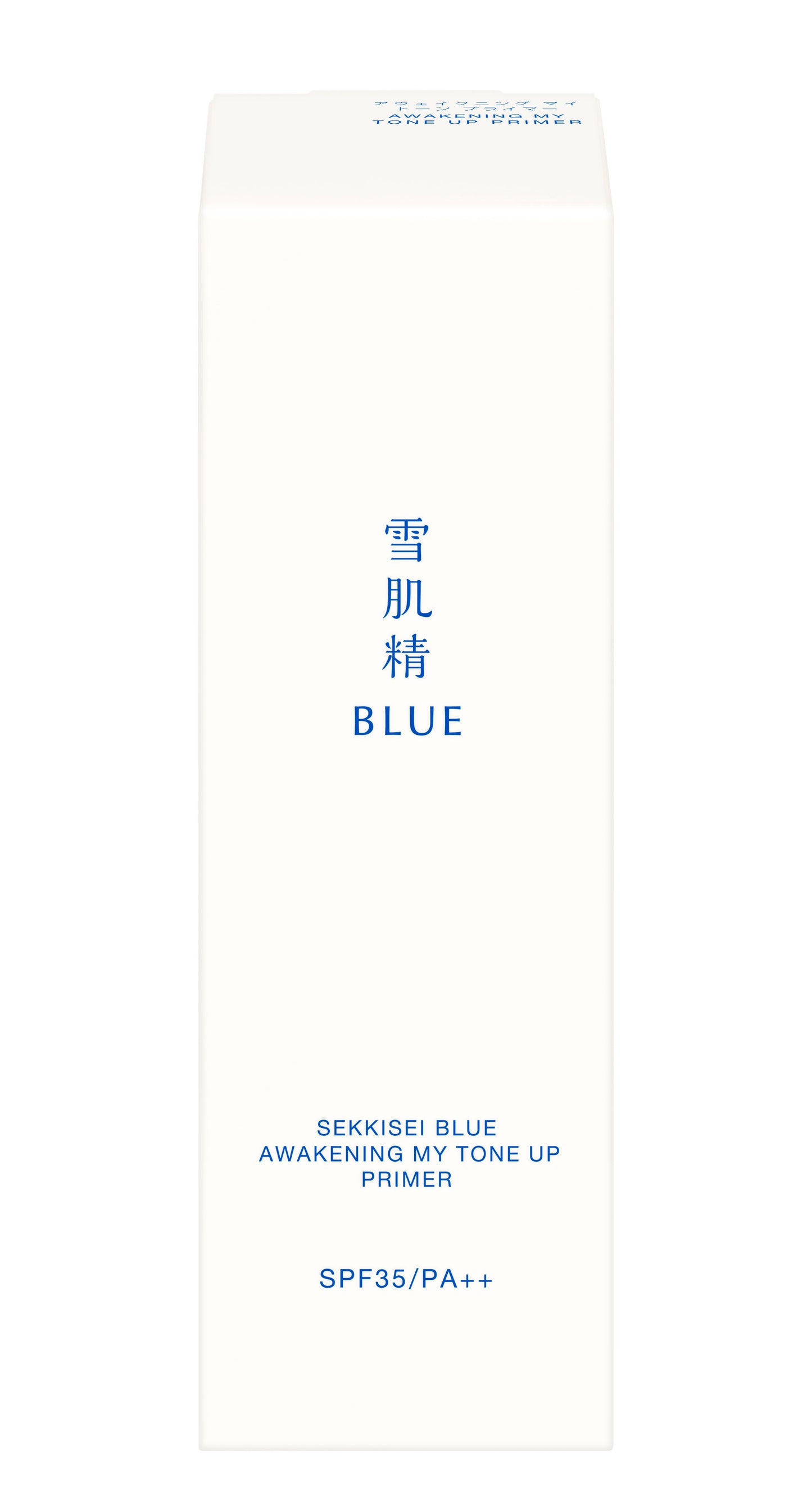 SEKKISEI BLUE AWAKENING MY TONE UP PRIMER