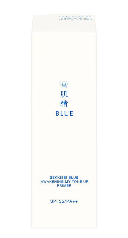 SEKKISEI BLUE AWAKENING MY TONE UP PRIMER
