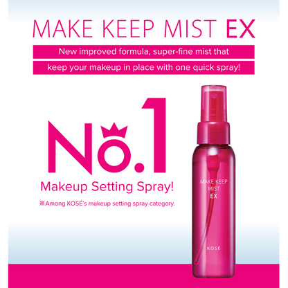 MAKE KEEP MIST EX +