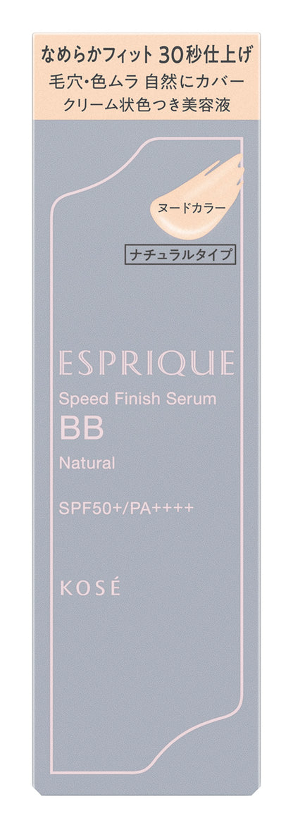 ESPRIQUE SPEED FINISH SERUM