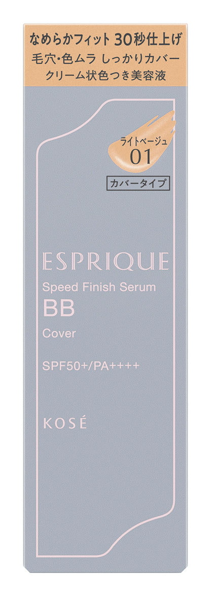 ESPRIQUE SPEED FINISH SERUM