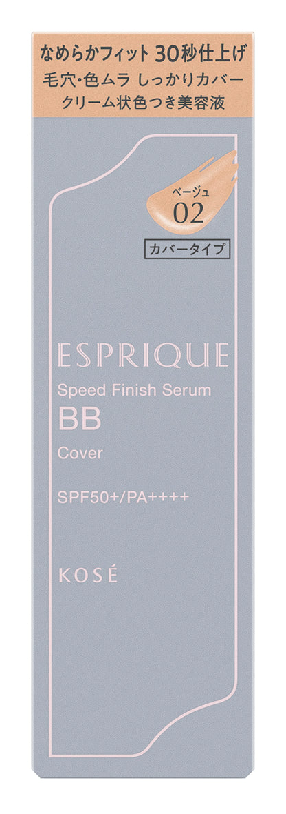 ESPRIQUE SPEED FINISH SERUM