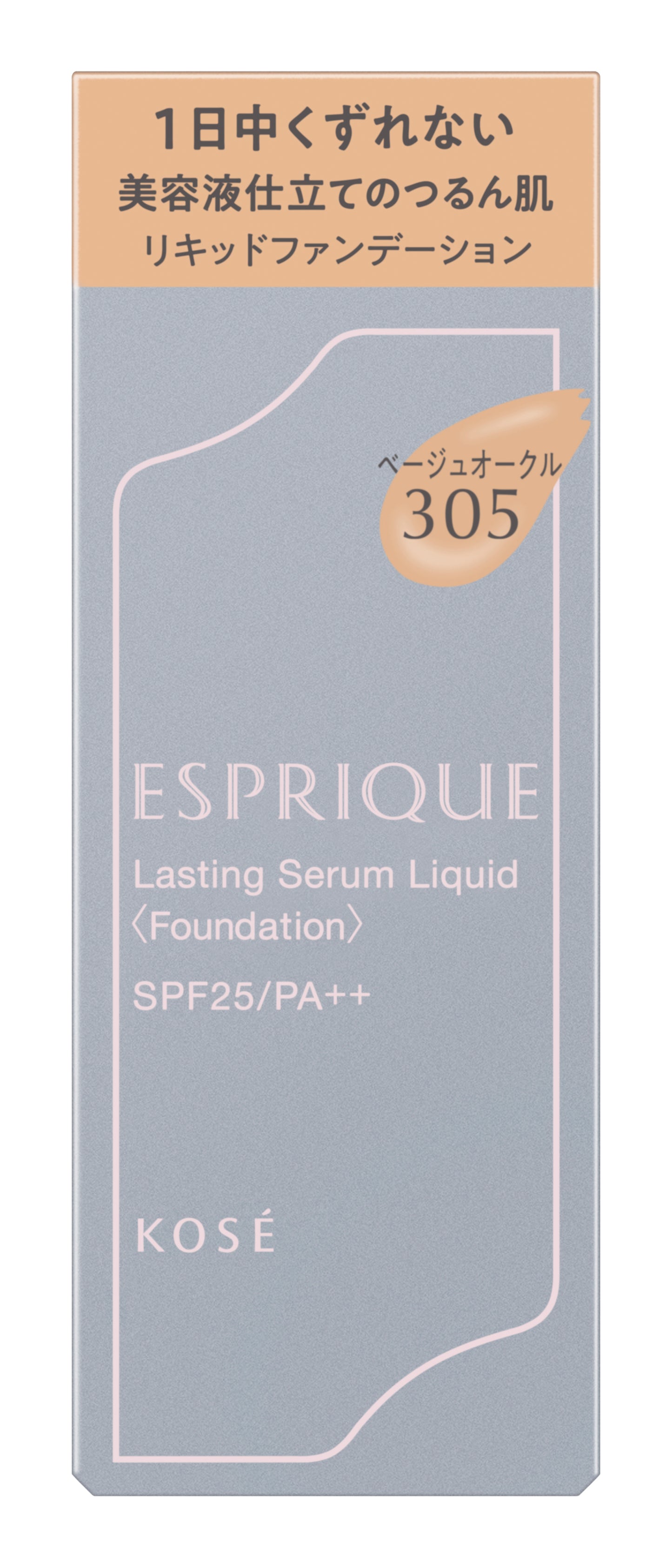 ESPRIQUE LASTING SERUM LIQUID