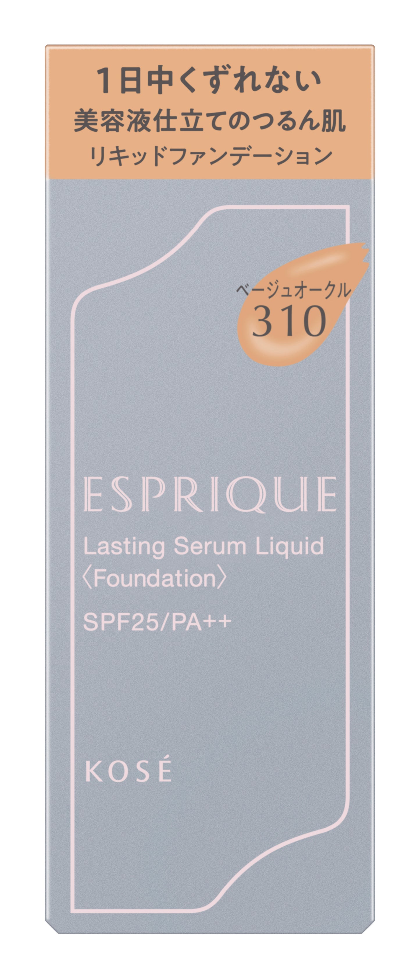 ESPRIQUE LASTING SERUM LIQUID