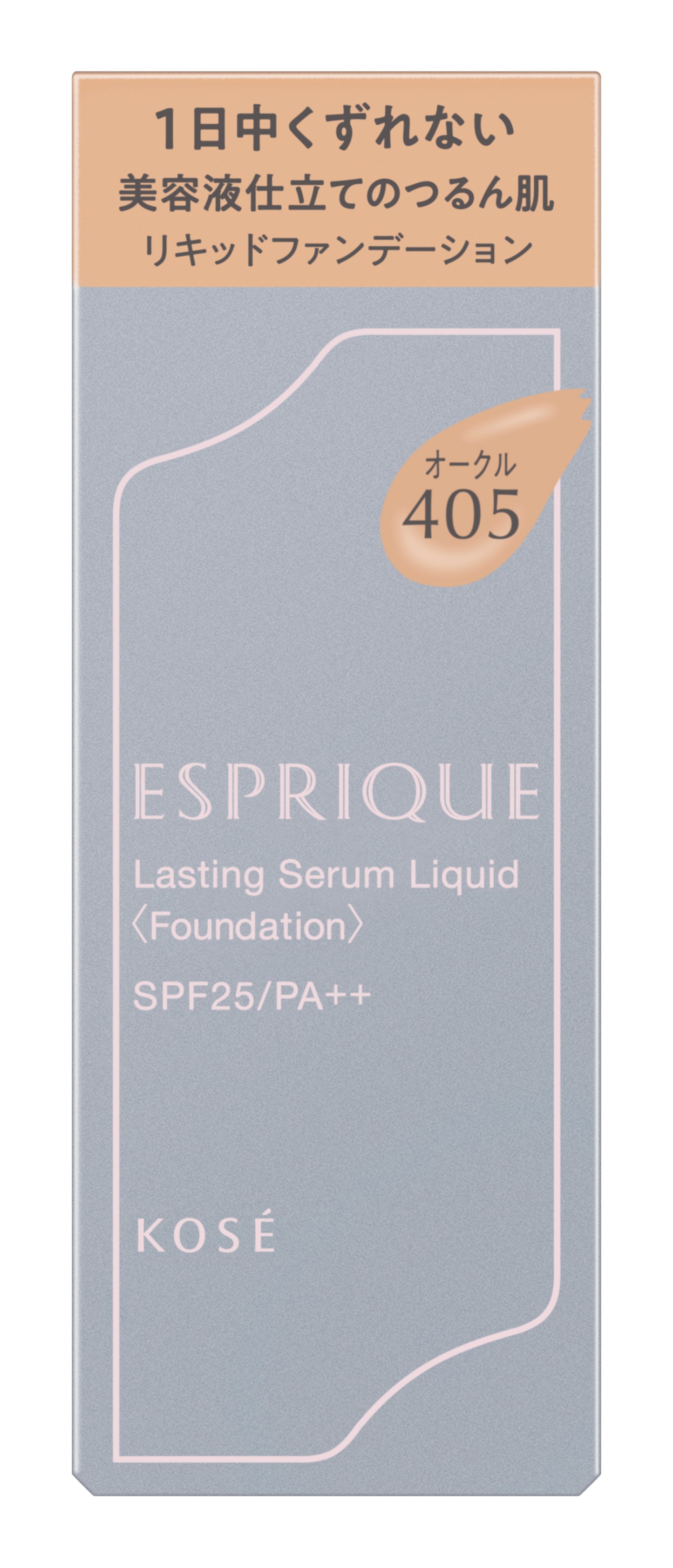 ESPRIQUE LASTING SERUM LIQUID
